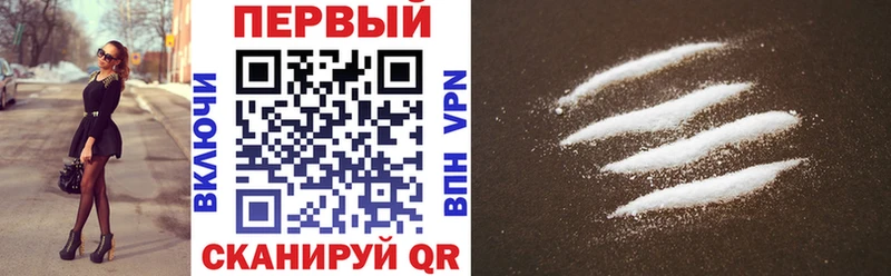 АМФЕТАМИН Premium Струнино