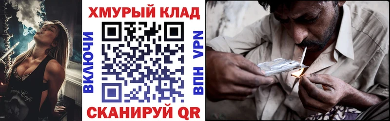 Героин Heroin  Струнино 