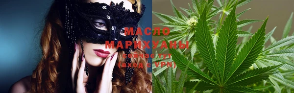 круглые Нефтегорск