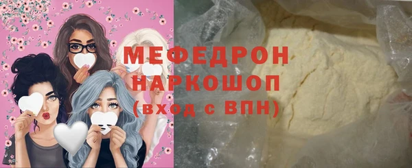 apvp Арсеньев