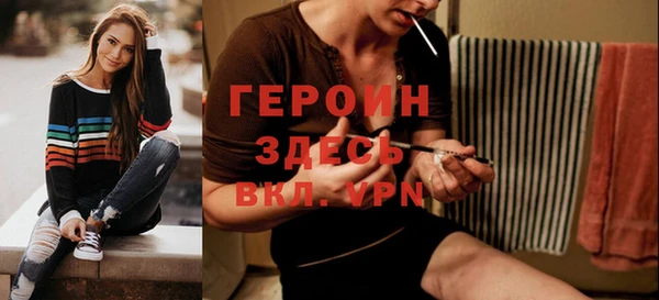 apvp Арсеньев