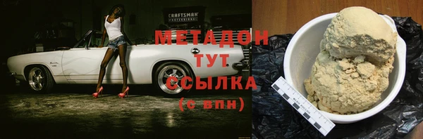 сатива Аркадак