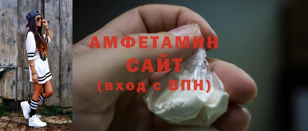 сатива Аркадак