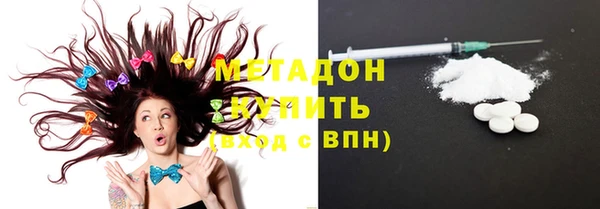 jwh Нея