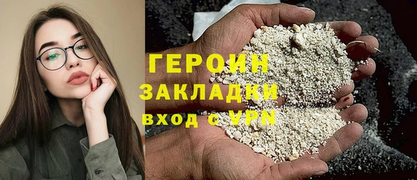 apvp Арсеньев