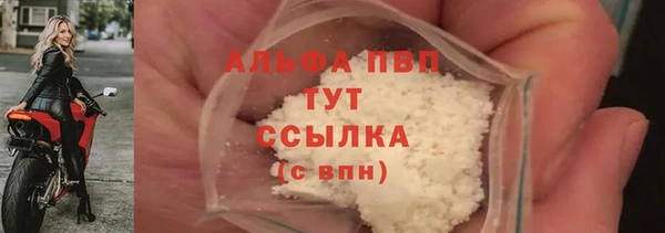 ГАЛЛЮЦИНОГЕННЫЕ ГРИБЫ Нефтекумск