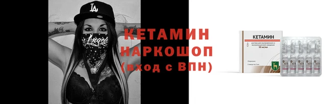 apvp Арсеньев