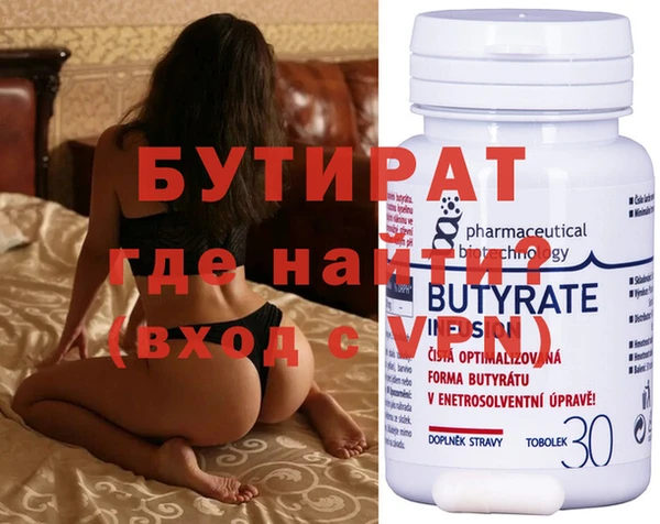 jwh Нея
