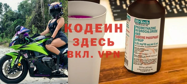 apvp Арсеньев