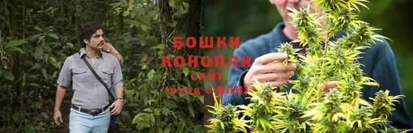 скорость Армянск