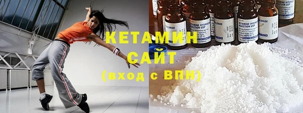 круглые Нефтегорск