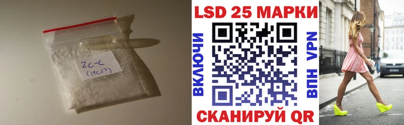 что такое наркотик  Струнино  ЛСД экстази кислота 