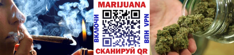 Канабис марихуана  купить наркотики сайты  Струнино 